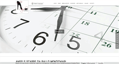 Desktop Screenshot of angelscalzature.com